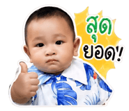 849335502