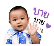 849335503