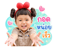 849336091