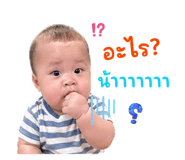 849337253