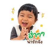 849337768