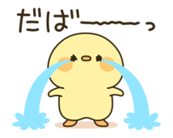 84933819