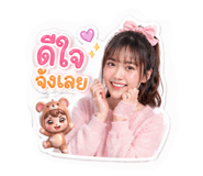 849338697