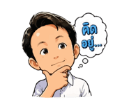 849339381