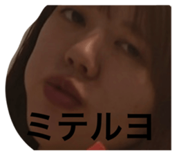 849340611