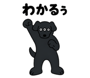 849340647