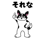 849340648