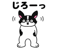 849340659