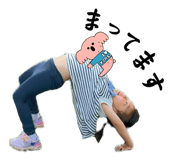 849342003