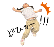 849342010