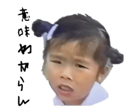 849342342