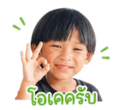 849343484