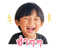 849343485