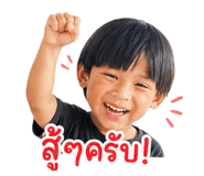 849343488
