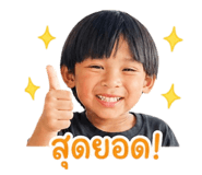 849343492