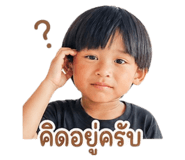 849343493