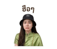 849344371
