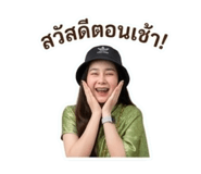849344372