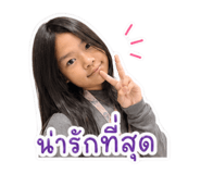 849344747