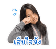 849344758