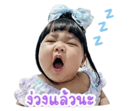849345536