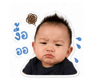 849346447