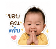849346453