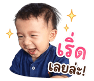 849347041