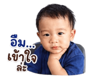 849347060