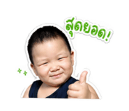 849347876