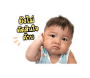 849348277