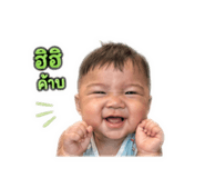 849348279