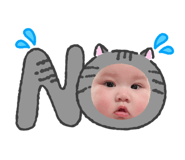 849348347