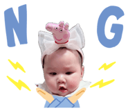 849348362
