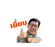 849348537