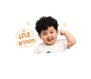 849349221