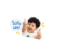 849349223