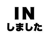 849353483