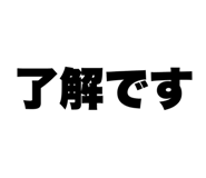 849353495