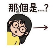849353571