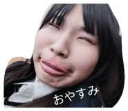 849353771