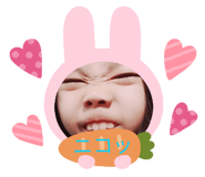 849354512