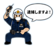 849354569