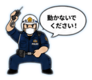 849354571
