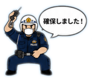 849354572