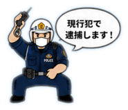 849354573