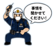 849354576