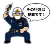 849354577