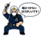 849354579