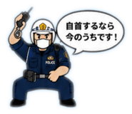849354581